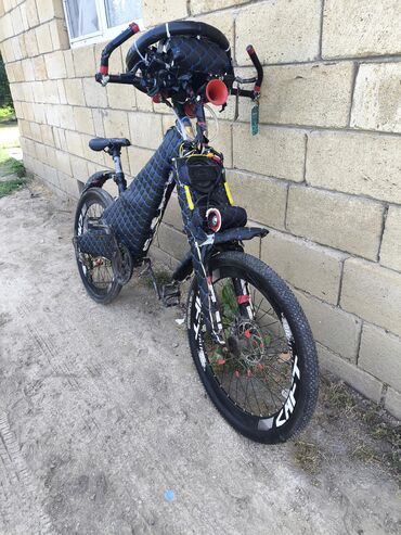 Şəhər velosipedləri: İşlənmiş Şəhər velosipedi Saft, 24", sürətlərin sayı: 7, Ödənişli çatdırılma — 5