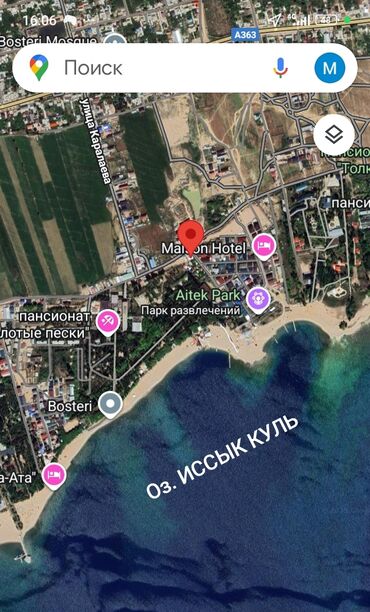 бишкек дом квартира: 3 соток, Бизнес үчүн, Техпаспорт, Сатып алуу-сатуу келишими, Башкы ишеним кат