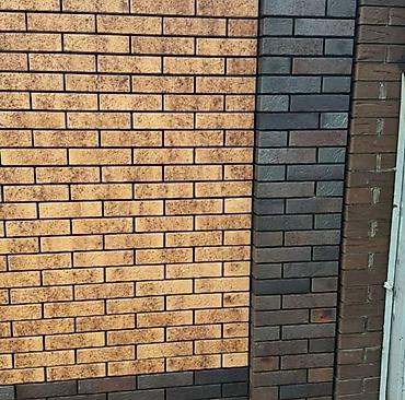 Огнеупорный кирпич: Шамотный кирпич, 250x124x65 — 52