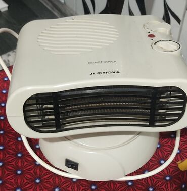 w210 radiator: Fen qızdırıcı, Ünvandan götürmə