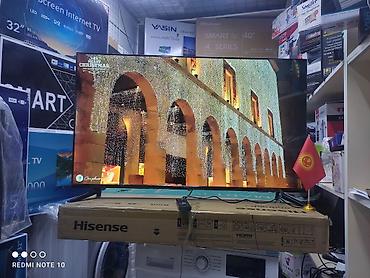 Телевизоры: Телевизоры Samsung Android 13 с голосовым управлением, 55 дюймовый 130 — 18