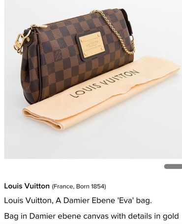 Torbe: Torba za rame, Louis Vuitton, Materijal: Koža — 16