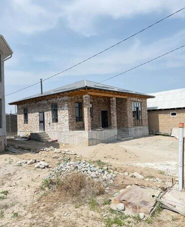 я ищу дом ак ордо: Дом, 130 м², 5 комнат, Агентство недвижимости