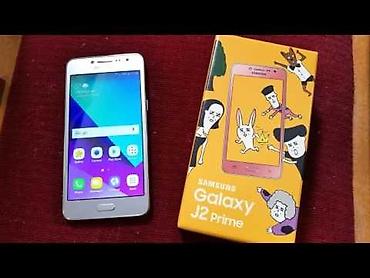 j2 praym: Samsung Galaxy J2 Prime, 16 GB, rəng - Qızılı — 1