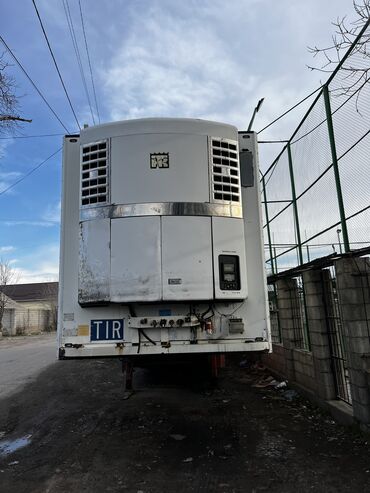 полуприцеп холодильник: Прицеп, Schmitz Cargobull, Рефрижератор, от 12 т, Б/у