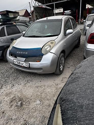 srv 3: Nissan March: 2002 г., 1.2 л, Автомат, Бензин, Хэтчбэк — 1