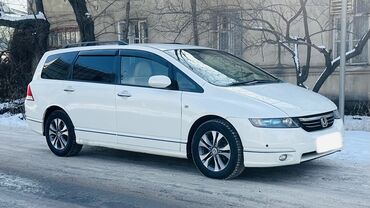 на одиссей рб: Honda Odyssey: 2005 г., 2.4 л, Автомат, Газ, Минивэн