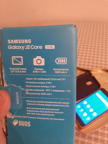 galaxy j2 2018: Samsung Galaxy J2 Core, 8 GB, rəng - Qızılı, İki sim kartlı — 7