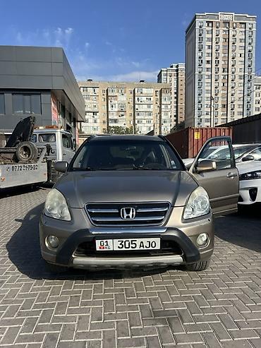 дверь хонда црв 3: Honda CR-V: 2005 г., 2 л, Автомат, Бензин, Кроссовер — 1