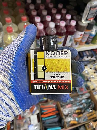 Универсальный колер TICIANA MIX — высококонцентрированный пигмент для