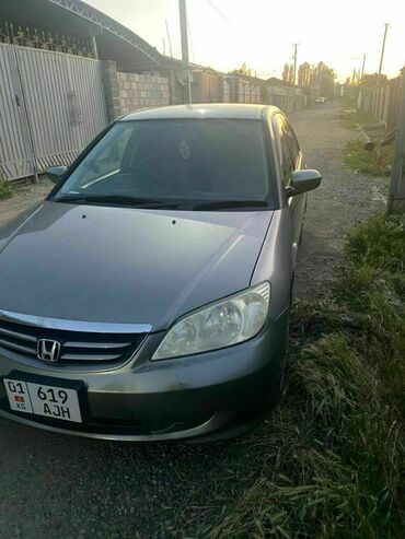 хонда сивик бишкек: Honda Civic: 2005 г., 1.6 л, Автомат, Бензин