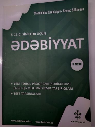 Ədəbiyyat: Ədəbiyyat 11-ci sinif, 2024 il, Ünvandan götürmə