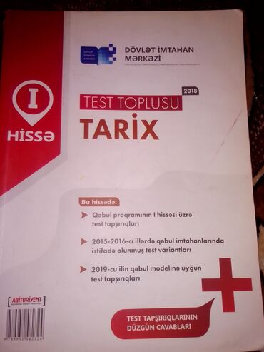 yeni tarix 2ci hisse pdf: Tarix test toplusu 1 ci hissə 2018