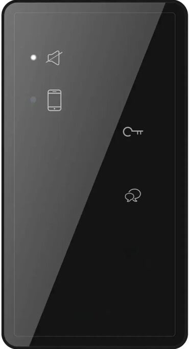 huawei bg2 w09 cena: DVC DT-DJ9B – audio hands-free jedinica za interfonski sistem 📌 Model