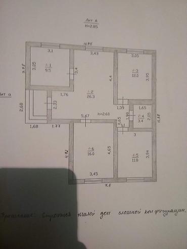 Кыймылсыз мүлк: 5 бөлмө, 86 м², 4 соток, Пригородное, Менчик ээси — 10