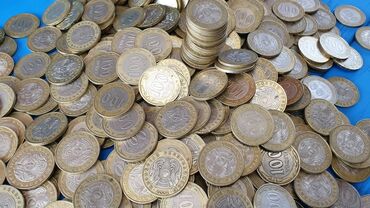 Монеты: «Принимаем монеты любого номинала!» «Мелочь — это тоже деньги — 8