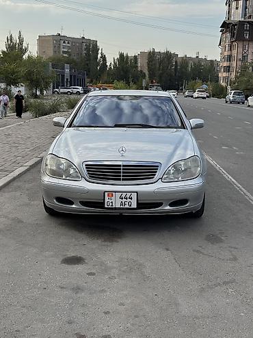 mers 3 2: Mercedes-Benz S-Class: 2000 г., 5 л, Автомат, Бензин, Седан — 2