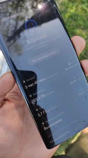 Samsung: Samsung Note 10, 256 ГБ, 2 SIM — 5