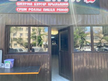 аренда помещение под бизнес: Сдаю Офис, 40 м², В частном доме, 1 линия, С отдельным сан узлом