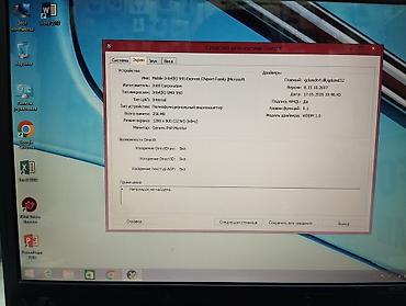 hp compaq 615: HP 530 noutbuk komputer dizustu ram 4gb yadas 240gb Xüsusiyyətlər: - — 9