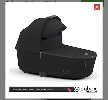 автолюльку cybex: Люлька, Б/у, Колыбель, цвет - Черный, Самовывоз, Платная доставка — 8