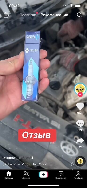 Toyota: Toyota Allex: 2003 г., 1.8 л, Автомат, Бензиновая, Хэтчбэк — 13