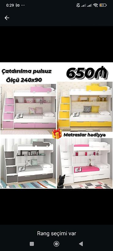 mebel ustu: Uşaq üçün iki mərtəbəli çarpayı sistemi - Ölçü: 240 x 90 sm - — 1