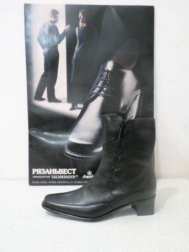 Çəkmələr: Ölçü: 39.5, rəng - Qara, Yeni — 2