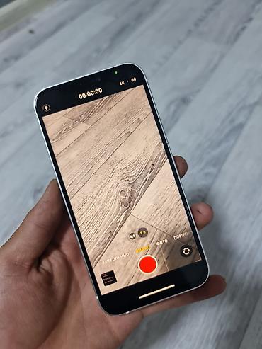se watch 2: IPhone 12, Б/у, 256 ГБ, Белый, Чехол, 73 % — 10