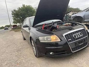cena automobila: LIMARIJA MEHANIKA KLIMA TRAP ZA AUDI A6 OD 2004. DO 2009. GOD. | — 1