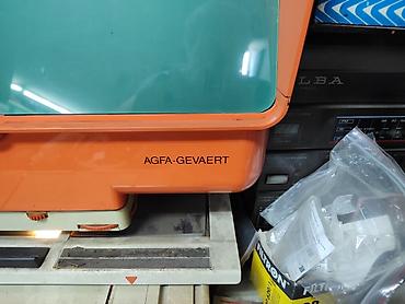 kokice: Agfa-Gevaert Copex LF-505 -čitač mikrofiša (uređaj za pregled — 2