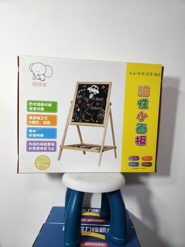 Игрушки: Набор детских игрушек (несколько позиций на выбор): 1) Пожарная — 11