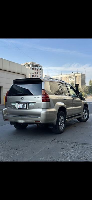 civic 8: Lexus GX: 2005 г., 4.7 л, Автомат, Бензин, Внедорожник — 4