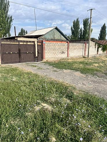комнаты иссык: Продается дом село садовый улица степная общий сот в 10 сотых четыре — 1
