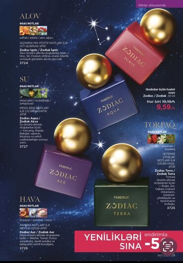 Kosmetika dəstləri: Kosmetik dəst, Faberlic, >10 məhsul, Yeni, Ünvandan götürmə, Pulsuz çatdırılma, Ödənişli çatdırılma — 11