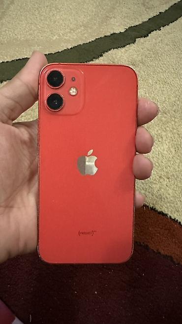 vision: IPhone 12mini (PRODUCT)RED - Компактный 5.4" Super Retina XDR OLED — — 1