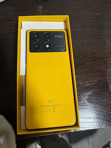 карманный модем: Poco X6 Pro 5G, Б/у, 512 ГБ, цвет - Желтый, 2 SIM — 3