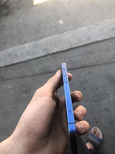 2 el soyuducular: IPhone 12 mini, 128 GB, Göy, Face ID — 5