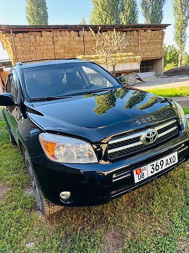 e klass: Toyota RAV4: 2007 г., Автомат, Кроссовер — 7