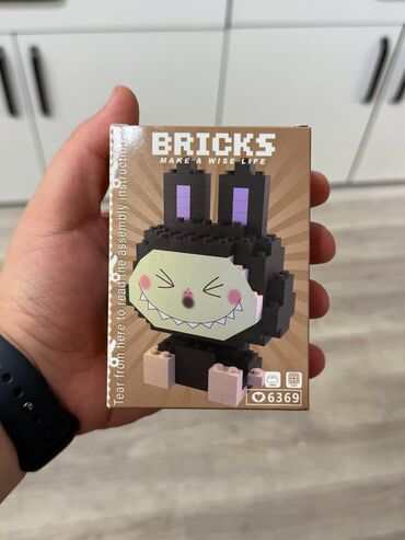 Kubiklər: Kubiklər — 10