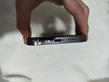бу айфон 13 про: IPhone 13 Pro, Б/у, 512 ГБ, 75 % — 2