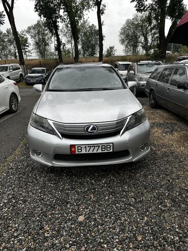 Lexus: Lexus HS: 2010 г., 2.4 л, Автомат, Гибрид, Седан