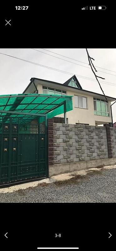 280 м², 5 комнат, ул. Баха, Семейным