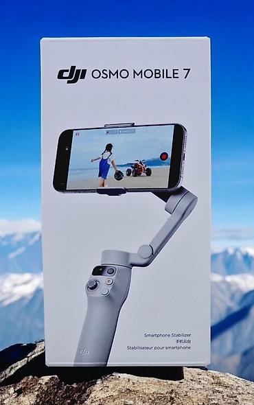 socket 1155: Цена договорная DJI Osmo Mobile 7 — компактный 3‑осевой стабилизатор — 2