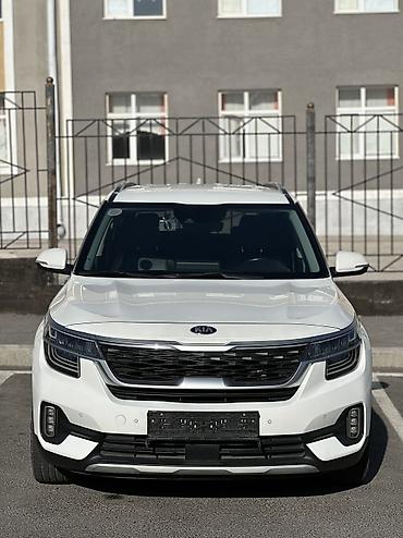гбр кр: Kia Seltos: 2020 г., 1.6 л, Робот, Дизель, Кроссовер — 1