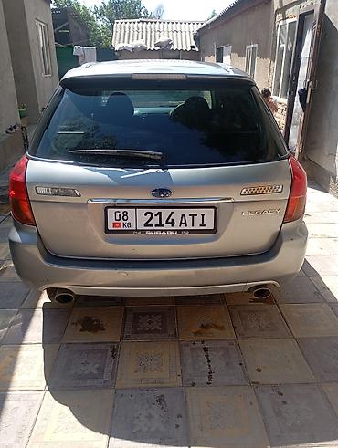 Транспорт: Subaru Legacy: 2004 г., Универсал — 8