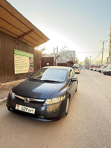 св: Honda Civic: 2007 г., 1.3 л, Автомат, Бензин, Седан — 8