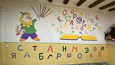 дедский сад: Сдается действующий частный детский сад 200кв м цена аренды — 3