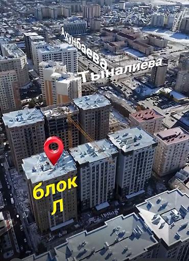 Продажа квартир: 1 комната, 41 м², Элитка, 5 этаж, Евроремонт — 2