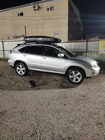 задний бампер лексус рх 350: Lexus RX: 2006 г., Автомат, Бензин, Кроссовер — 1